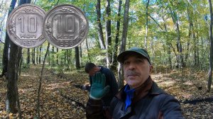 СНОВА ЭТОТ ЛЕС ПОДАРИЛ РЕДКИЕ МОНЕТЫ!!