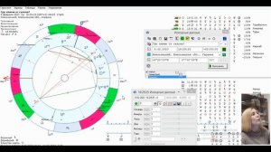 Где ключи от офиса? (поисковый хорар)