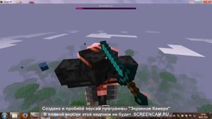 Майнкрафт 1 5 2 Как сделать Скелета Иссушителя