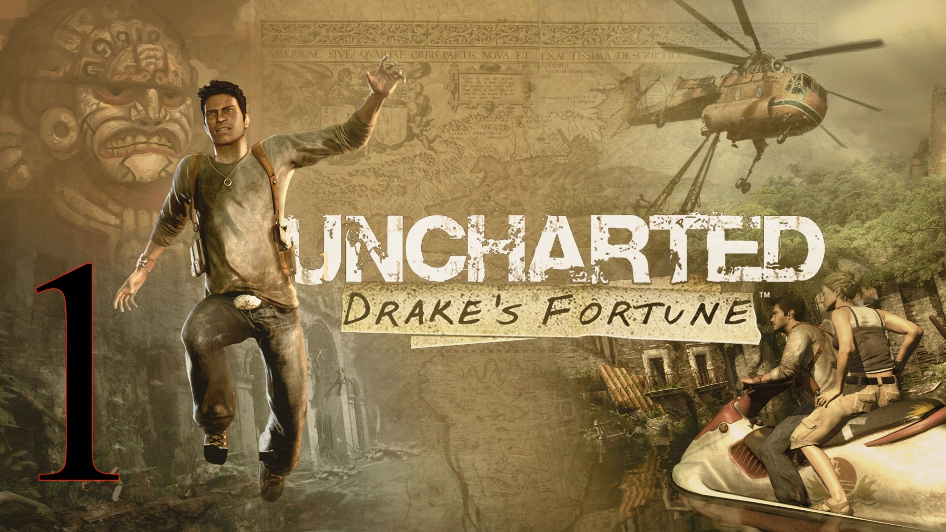 Uncharted: Drake’s Fortune ( Судьба Дрейка). Дальная дорога) #1(PS4)