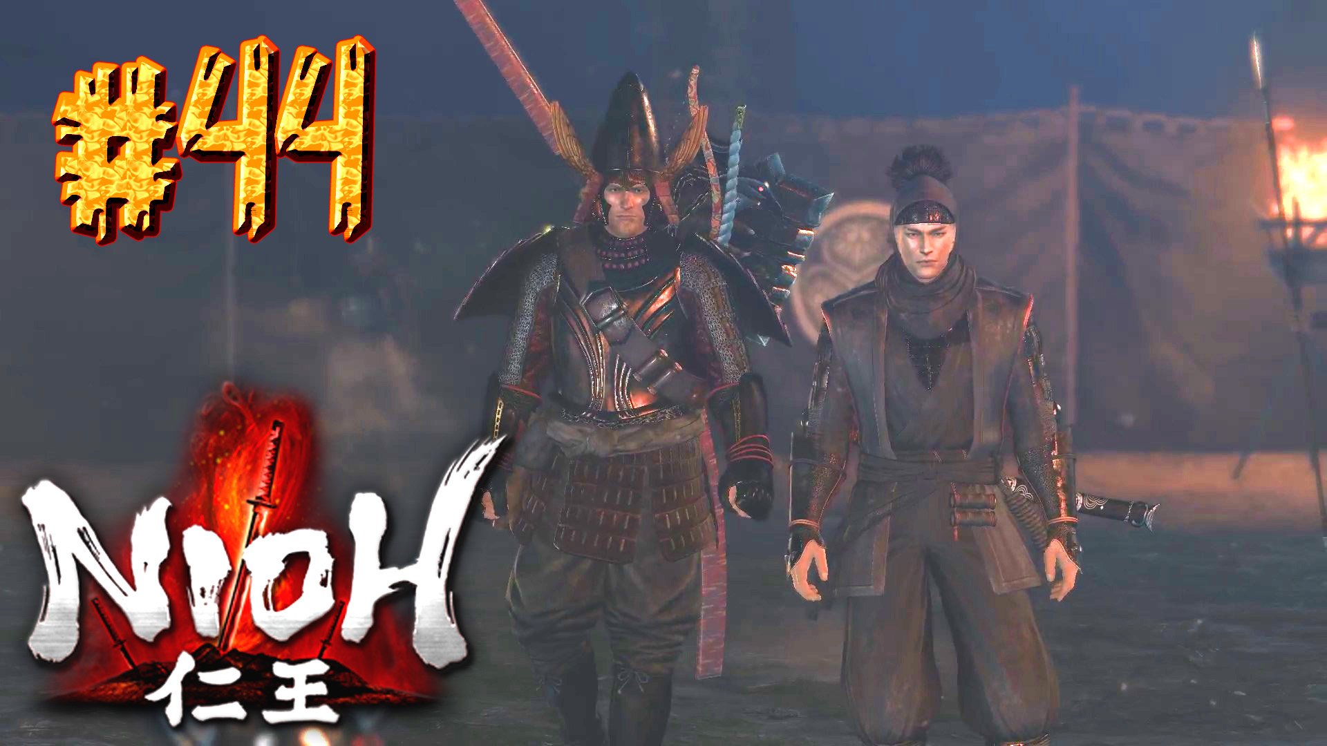 Nioh ► Скверна священной горы ► Прохождение #44