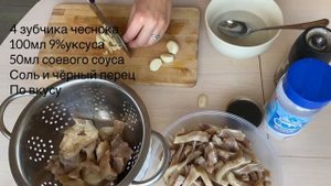 Рецепт готовим свиные уши по корейски