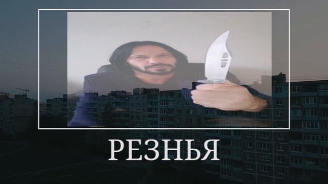 Депривация сна. Мой путь к бессоннице