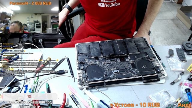 Не включается что делать MacBook Pro 15 Mid 2012 A1398 был залит молоком стрим 14.02.2023 смотреть онлайн