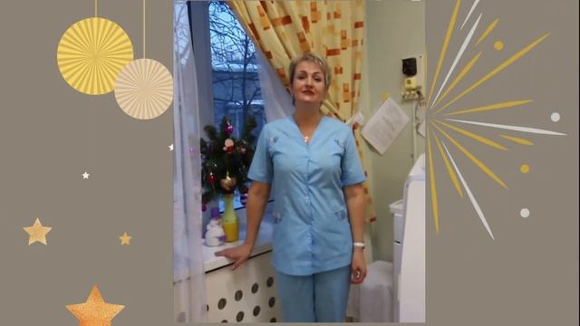 Новогоднее поздравление.mp4