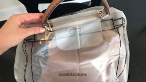 сумка FENDI Peekaboo ?