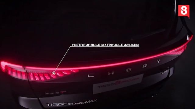 Новости в движени 15.11.2023 смотреть онлайн