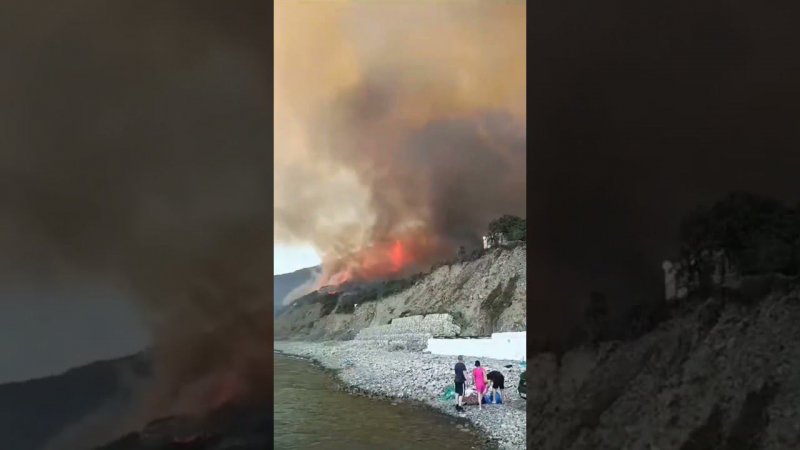 ‼️Внимание. Страшный пожар в Дюрсо. Люди в заложниках у пожара.