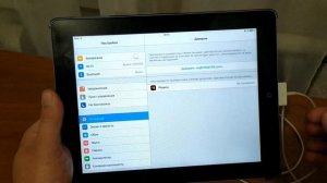 ДЖЕЙЛБРЕЙК (JAILBREAK) IOS 9.3.5 - 9.3.6 ЗА 5 МИНУТ!!! ?