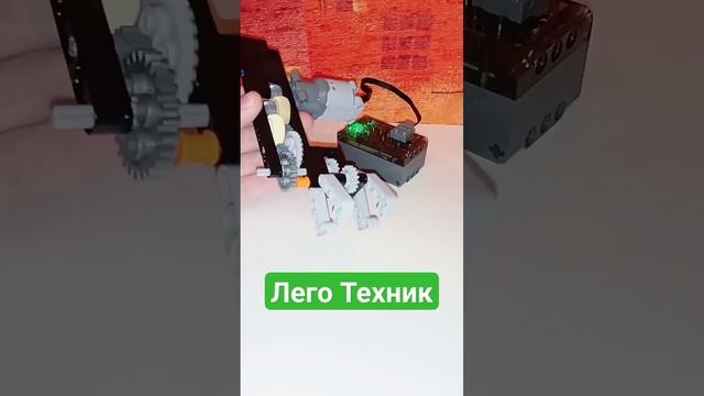 Необычный ХВАТАТЕЛЬНЫЙ Механизм Из Лего Техник! #legomechanism