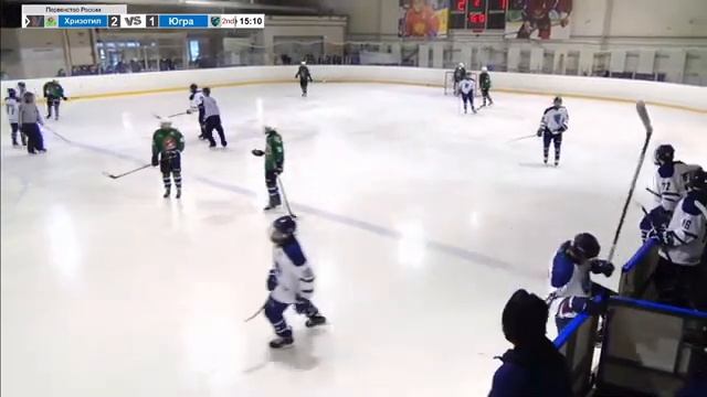 Хризотил 06 (Асбест) - Югра 06 (Ханты-Мансийск) смотреть онлайн