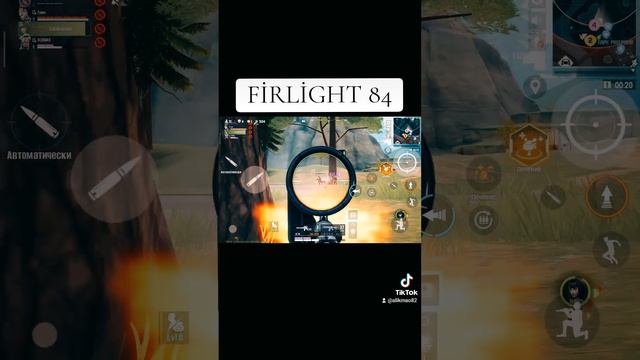 FIRLIGHT82 \GAMEPLAY\ БАТЛРОЯЛЬ\ КОРОЛЕВСКАЯ БИТВА\ ALIKMAO\ смотреть онлайн