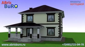 Топ-7 двухэтажные дома и коттеджи