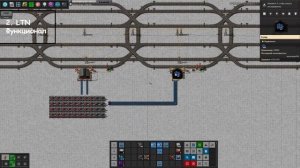 Гайд по ситиблокам и LTN - Factorio PARANOIDAL