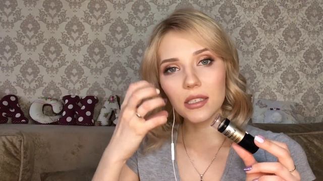 MUST HAVE. ТОП БЮДЖЕТНЫХ КОСМЕТИЧЕСКИХ ПРОДУКТОВ смотреть онлайн