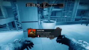 Как выполнить достижения сила в количестве в 2023 году? Left 4 Dead 2