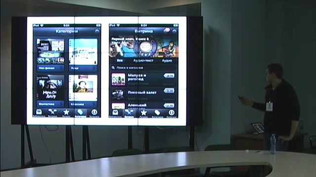 Юрий Подорожный - Как мы делали «Книгу вслух» смотреть онлайн