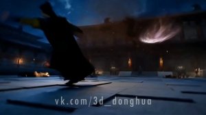 ?Клип по дунхуа "Путешествие к бессмертию"