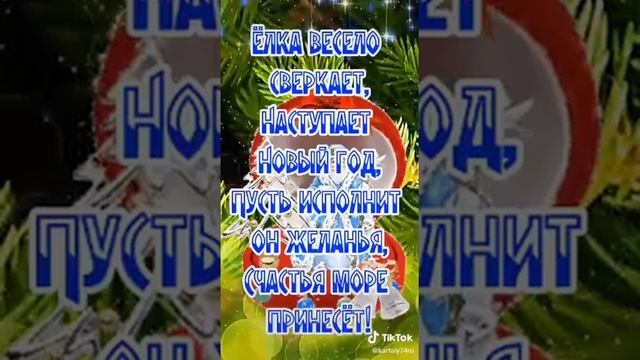 26 декабря 2021 г.
