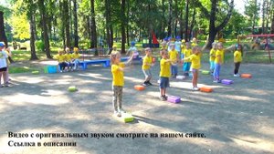 Флешмоб Лето 2021. Помахали ручкой маме.
