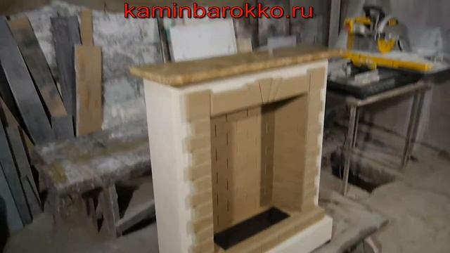 Биокамин Стандарт 900 х 950