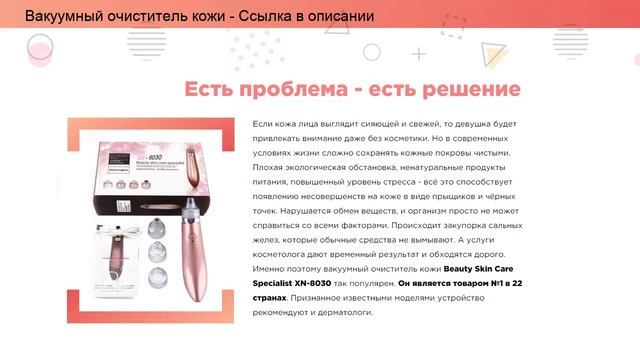 Уход за кожей лица в домашних условиях после 40 смотреть онлайн