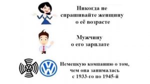 Свежие Мемы от Кабанчика 96 | Озвучка Мемов