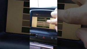 Тойота Приус 20 кузов как зайти в скрытое меню на бортовом компьютере.