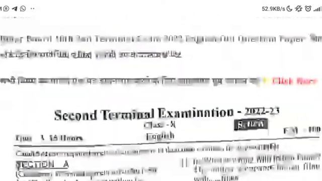 English Class 10th Second Terminal Exam Viral Objective Answer Key 2022 || English Class 10th Paper