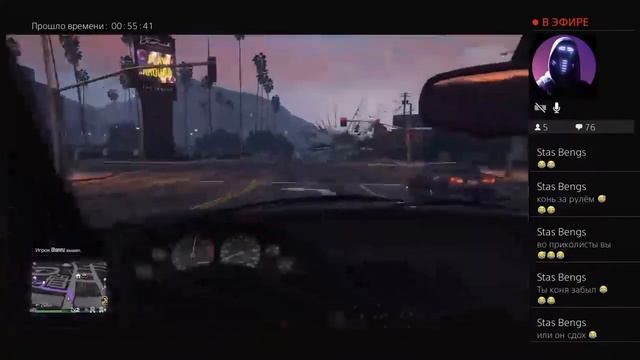 стрим   GTA 5 Online   побеждаем Перестрелки  болтаем  с подписчиками