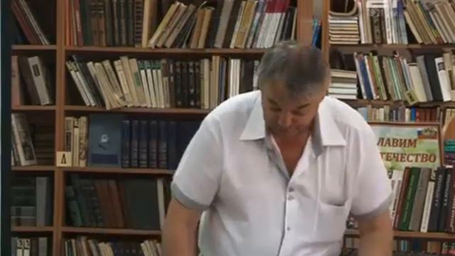 Презентация книги Океан Кострома в библиотеке