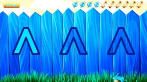 Учим буквы. Буква Л.