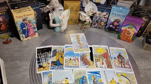 Карты таро разговор с душой. Разговор с душой таро. Разговоры с таро. Разговоры с таро. Таро тота.