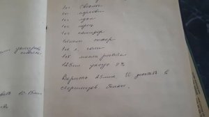 Заготовка "Борщ" на зиму