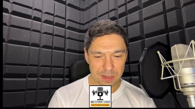 Голос - это природный дар. Какой есть и ничего не исправить…или нет?? смотреть онлайн