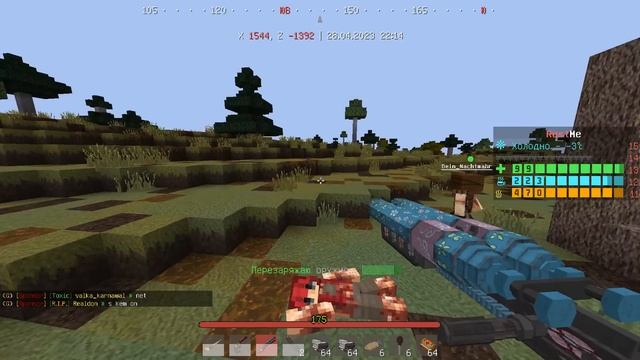 ЛАБИРИНТ! САМОЕ ЭПИЧНОЕ ВЫЖИВАНИЕ на РАСТ МИ | РАСТ В МАЙНКРАФТ смотреть онлайн