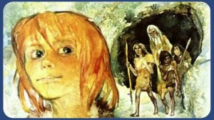 Приключения доисторического мальчика