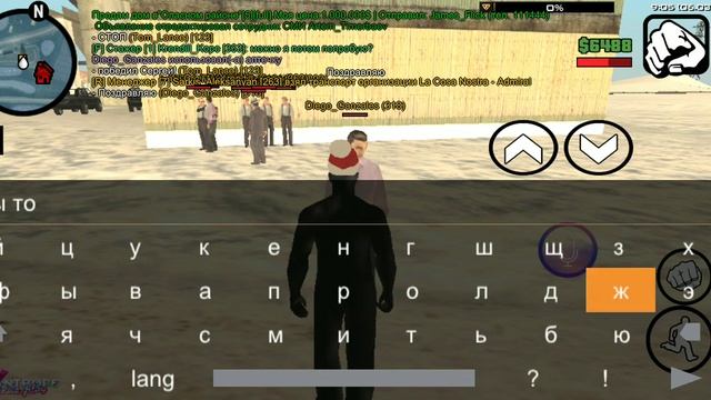 тренировка рукопашного боя смотреть онлайн