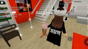 ИЩУ МАМУ В БРУКХЕЙВЕН!! МЕНЯ ЗАБАНИЛИ!! Я СПАЛИЛАСЬ С БОМБОЙ!! ИДЕЯ @Minoriroblox ‼️