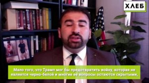 В Америке недовольны тем, что федеральные власти финансово помогают Украине