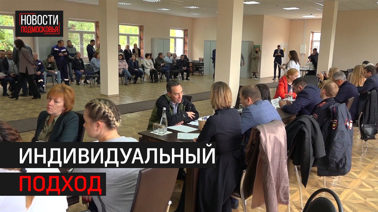«Выездная администрация» приехала на предприятие «ГАМЕМ»