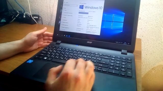 Ноутбук Acer Extensa 2519 P79W