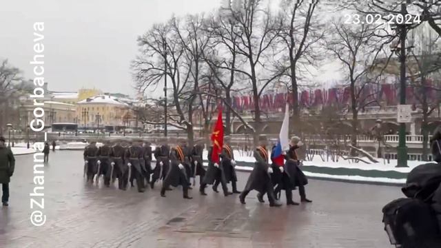 ДАНЬ ТРАДИЦИЯМ ❤️ 23 ФЕВРАЛЯ 2024 год.