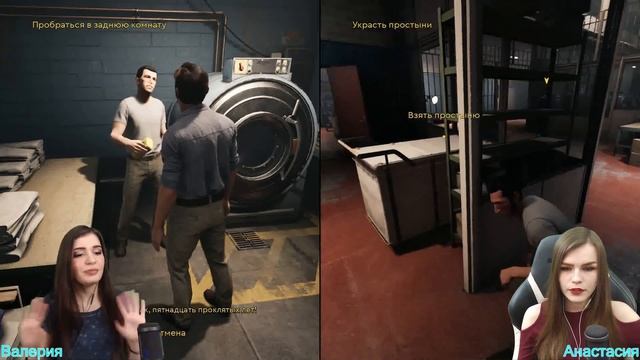 A WAY OUT | ПРОХОЖДЕНИЕ | ДЕВУШКИ СБЕГАЮТ ИЗ ТЮРЬМЫ смотреть онлайн