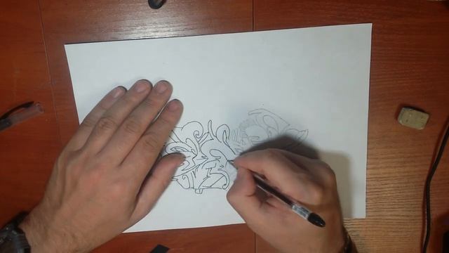 Рисую Граффити в Зеленом