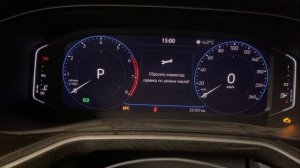 Сброс сервисного интервала Volkswagen Polo 2021г.