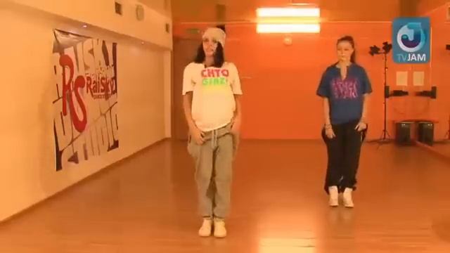 связка обучалка по хип хопу смотреть онлайн