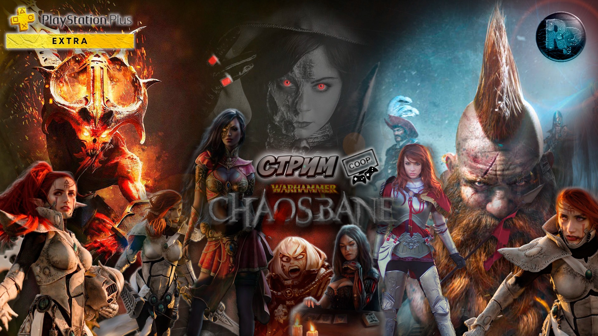 Warhammer: Chaosbane  ? Прохождение на русском ?  #RitorPlay