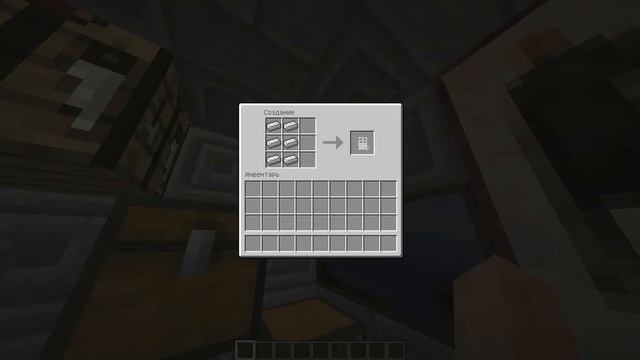 [Как сделать в Minecraft 1.10.2] - Железную дверь смотреть онлайн