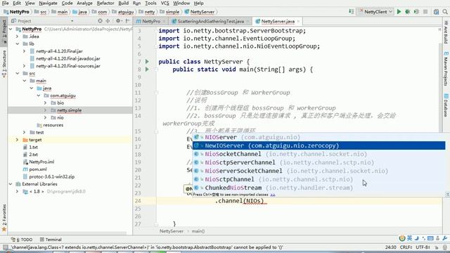 044 尚硅谷 Netty核心技术及源码剖析 Netty入门 服务端1 смотреть онлайн